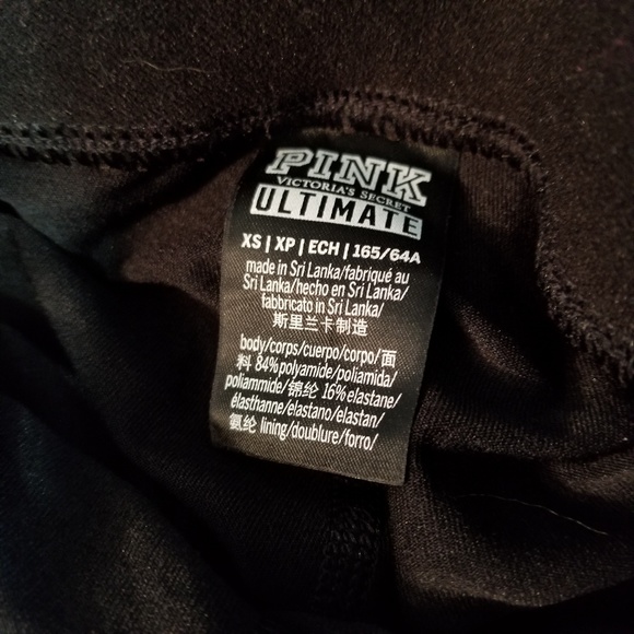 VS PINK Ultimate pants - Picture 4 of 6